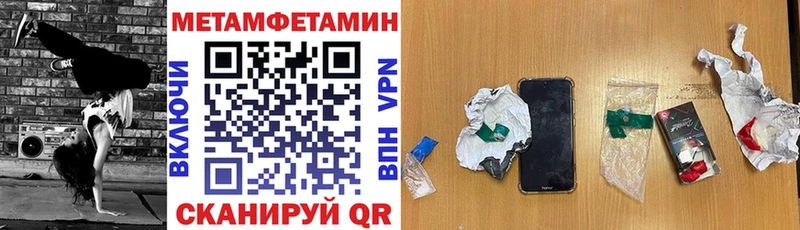 АМФ Розовый  Конаково 