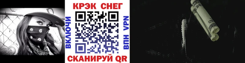 Кокаин 98%  Конаково 