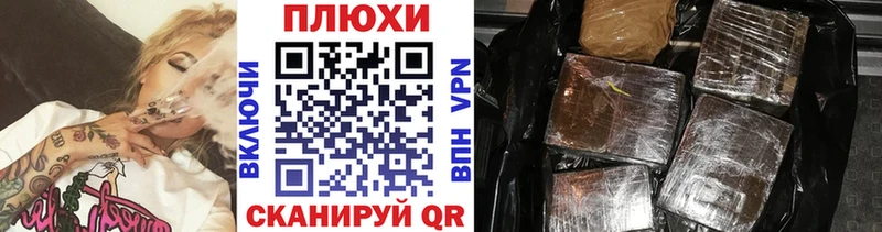 мориарти официальный сайт  Конаково  ГАШ 40% ТГК 