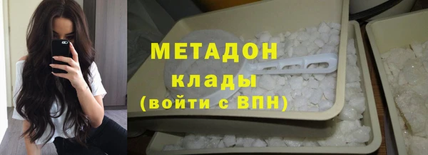 jwh Арсеньев