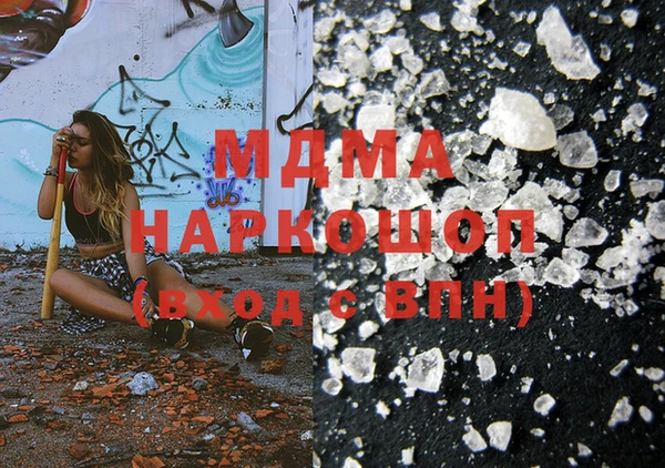 jwh Арсеньев