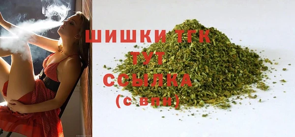 прущие крисы Данков