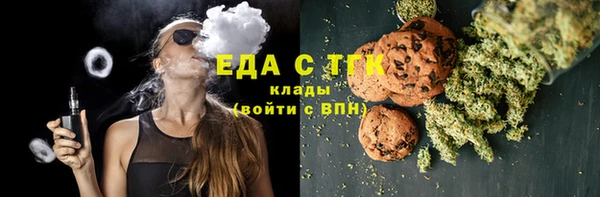 хмурый Дедовск