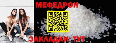 кокаин колумбия Кумертау