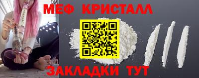 кокаин VHQ Кунгур
