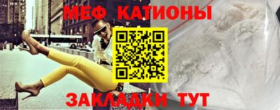 кокаин VHQ Кунгур