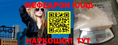 кокаин колумбия Кумертау