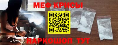 кокаин колумбия Кулебаки