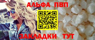 кокаин VHQ Кунгур