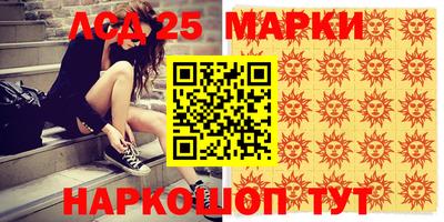кокаин колумбия Кулебаки