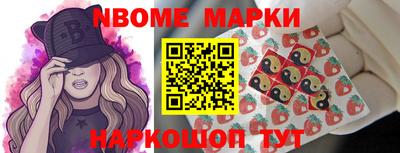 кокаин VHQ Кунгур