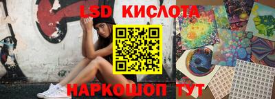 кокаин колумбия Кулебаки