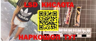 кокаин колумбия Кумертау