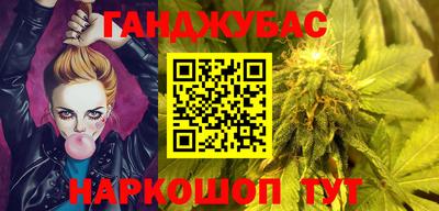 кокаин колумбия Кумертау