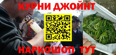 кокаин колумбия Кумертау