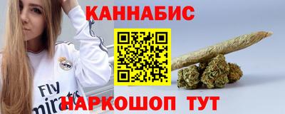кокаин VHQ Кунгур
