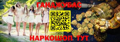 кокаин VHQ Кунгур