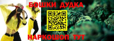 кокаин колумбия Кулебаки