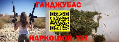кокаин колумбия Кулебаки