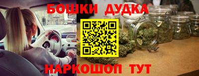 кокаин VHQ Кунгур