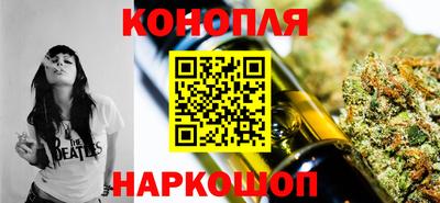 кокаин VHQ Кунгур