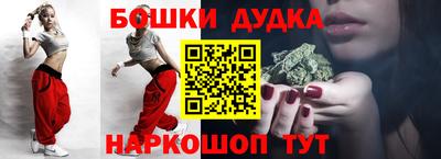 кокаин колумбия Кумертау