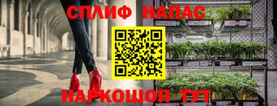 кокаин колумбия Кумертау