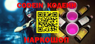 кокаин VHQ Кунгур