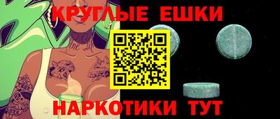 кокаин колумбия Кумертау
