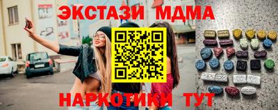 кокаин колумбия Кулебаки