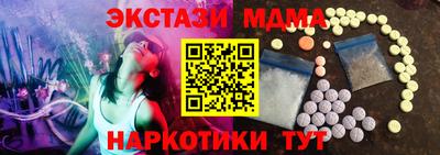 кокаин колумбия Кумертау