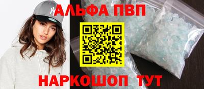кокаин колумбия Кумертау