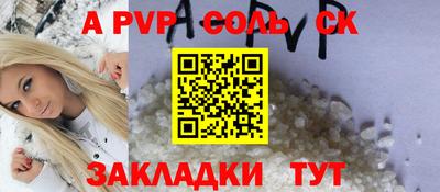 кокаин колумбия Кумертау
