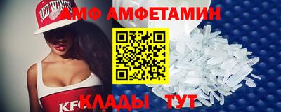 кокаин VHQ Кунгур