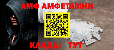 кокаин колумбия Кулебаки
