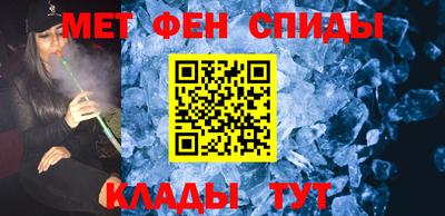 кокаин колумбия Кумертау
