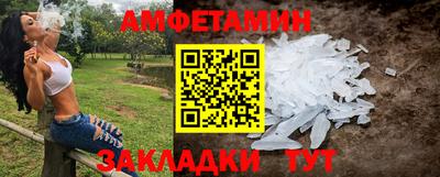 кокаин VHQ Кунгур
