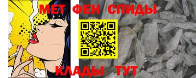 кокаин VHQ Кунгур