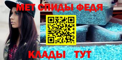 кокаин колумбия Кулебаки