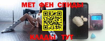 кокаин колумбия Кулебаки