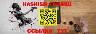 кокаин колумбия Кумертау