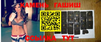 кокаин колумбия Кулебаки