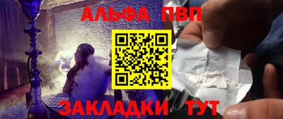 кокаин VHQ Кунгур