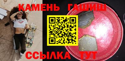 кокаин колумбия Кулебаки