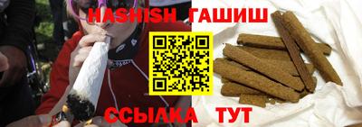 кокаин колумбия Кумертау