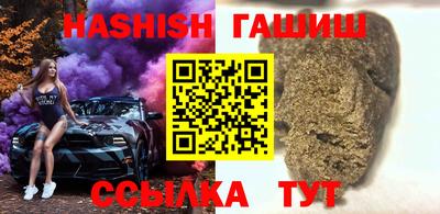 кокаин колумбия Кулебаки