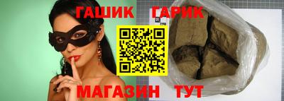 кокаин колумбия Кумертау
