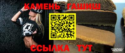 кокаин колумбия Кумертау