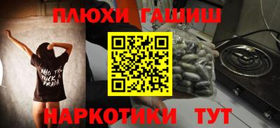 кокаин колумбия Кулебаки