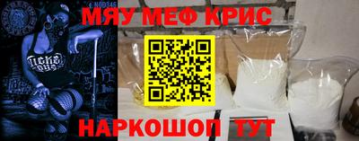 кокаин колумбия Кумертау